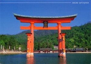 shinto-2